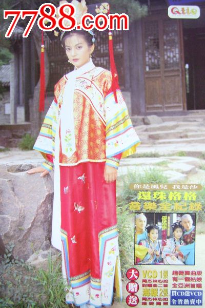 共生大学学历认证办理